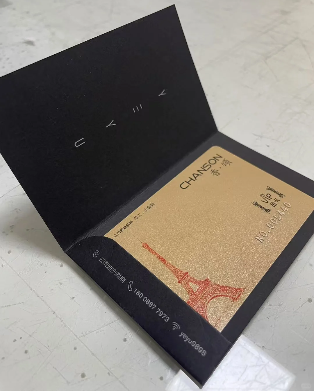 小批量定制源头工厂,星品汇,星品质