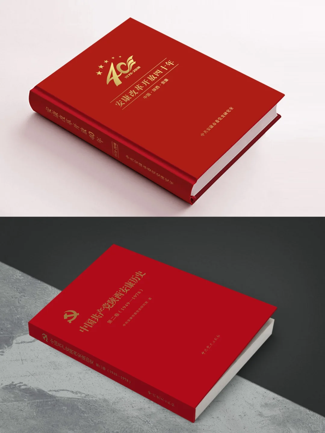 专业印刷|从纸稿到成书?