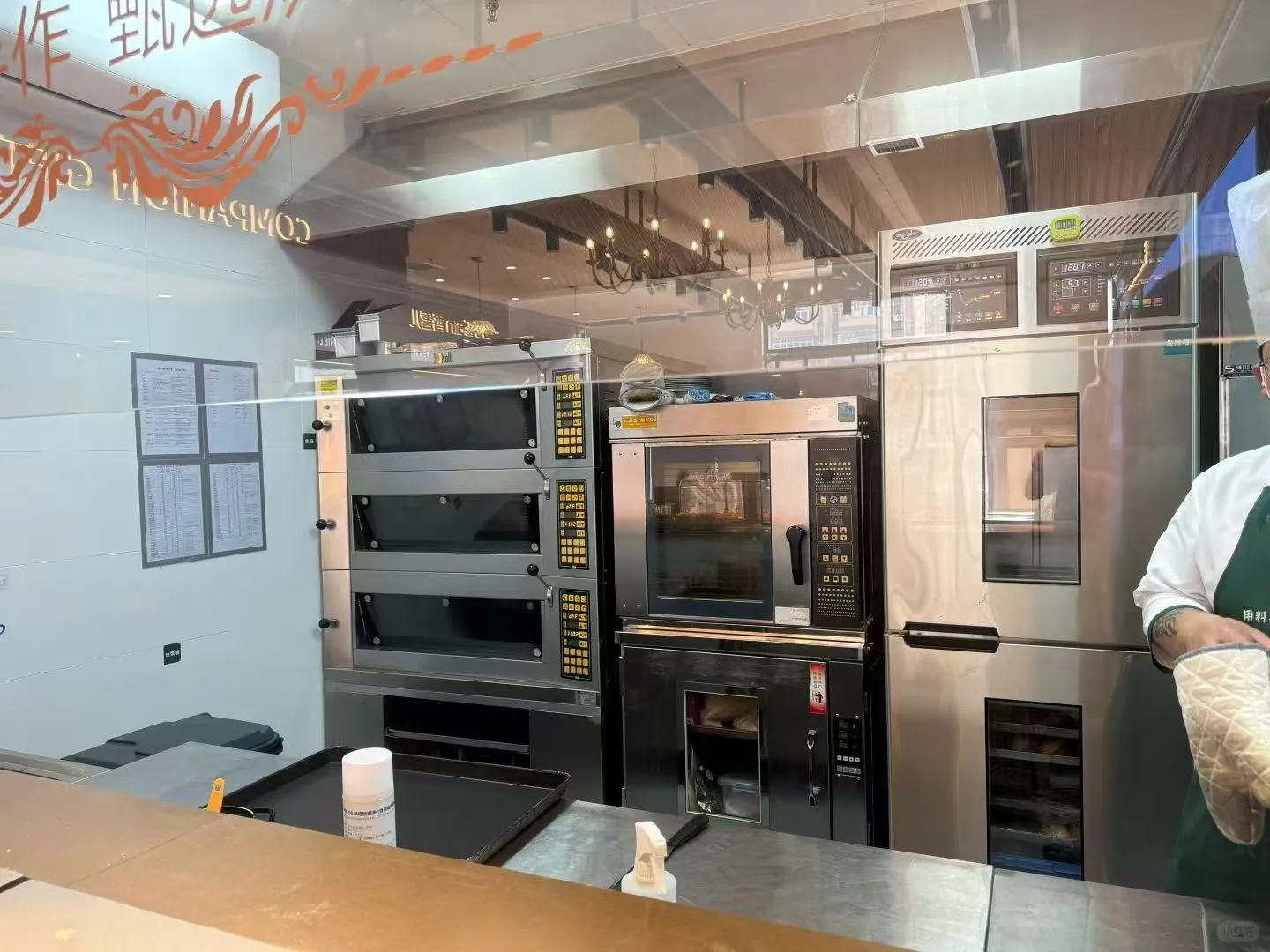 欢迎收看90后卖烘焙设备日常