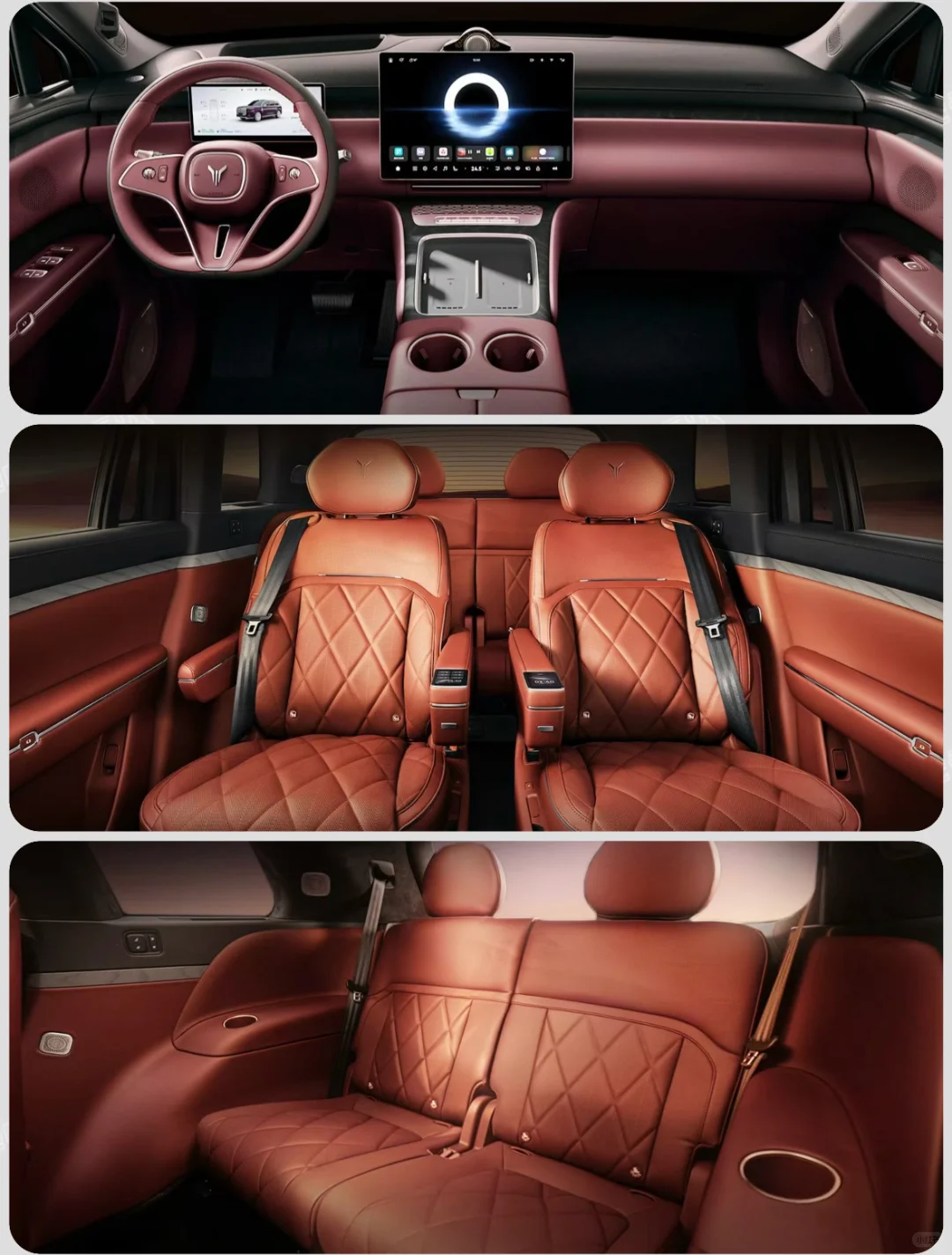 全网最细解读‼️岚图泰山内饰有何亮点?