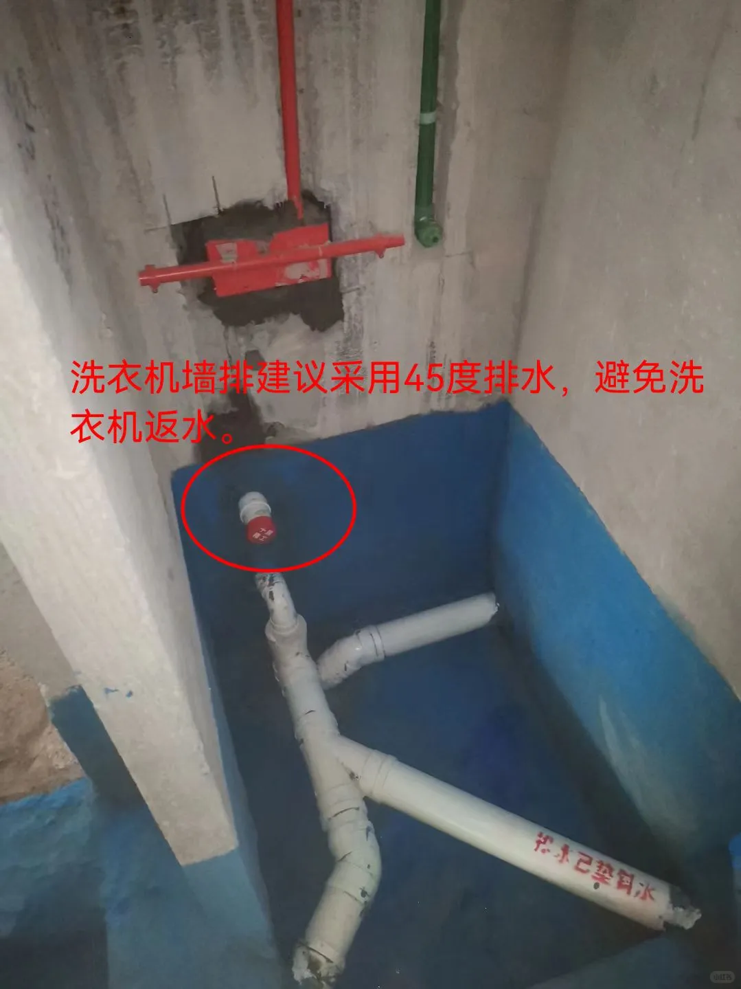 装修请监理?没有用？我来给你答案！