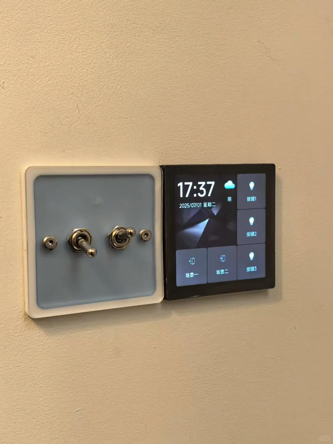 第一次真切感受到小米全屋智能的真香?