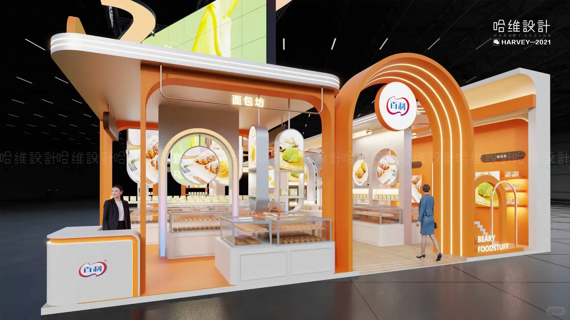 《客户案例分享 | 如何设计超级展台?》