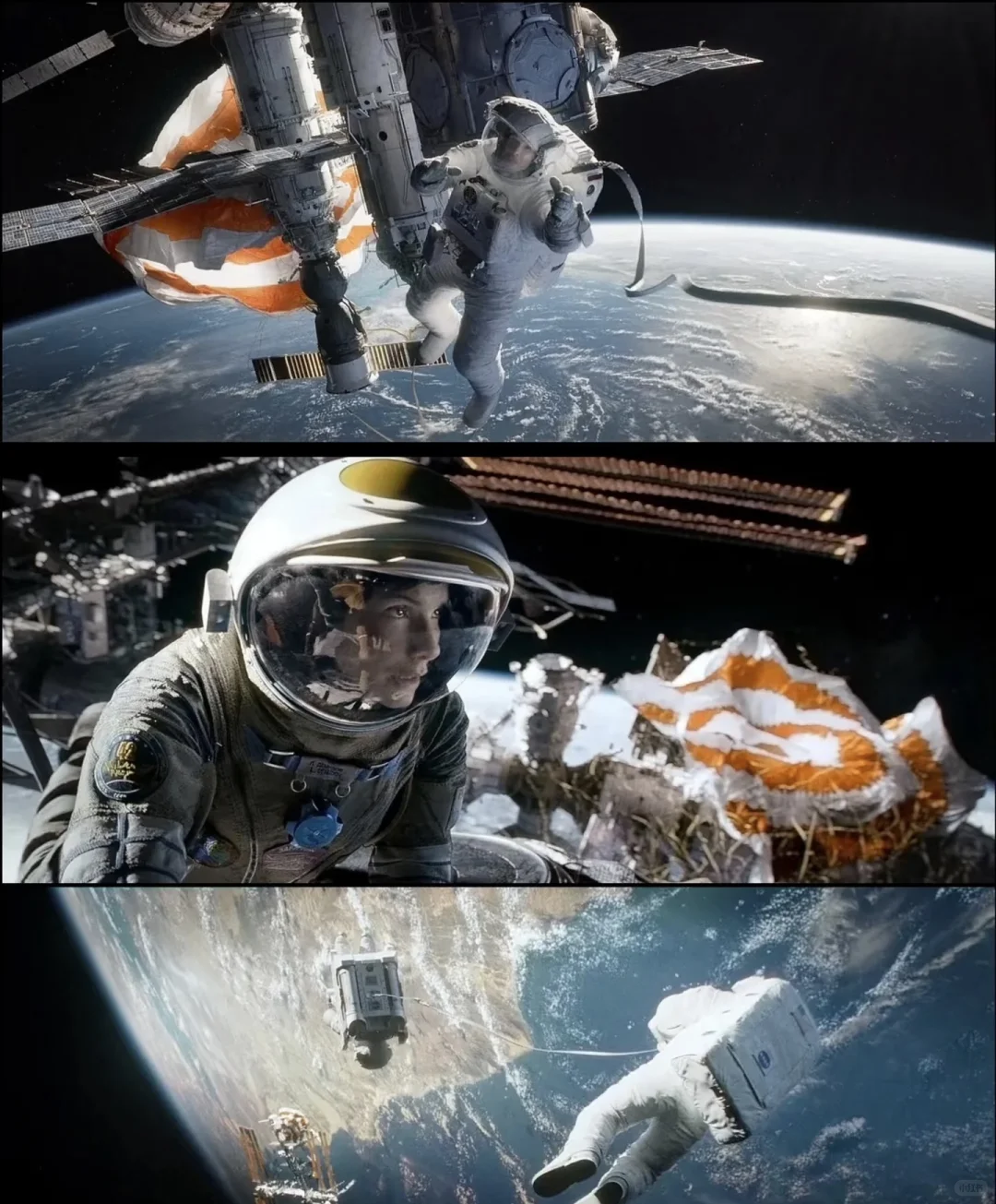 太空中的神秘事件