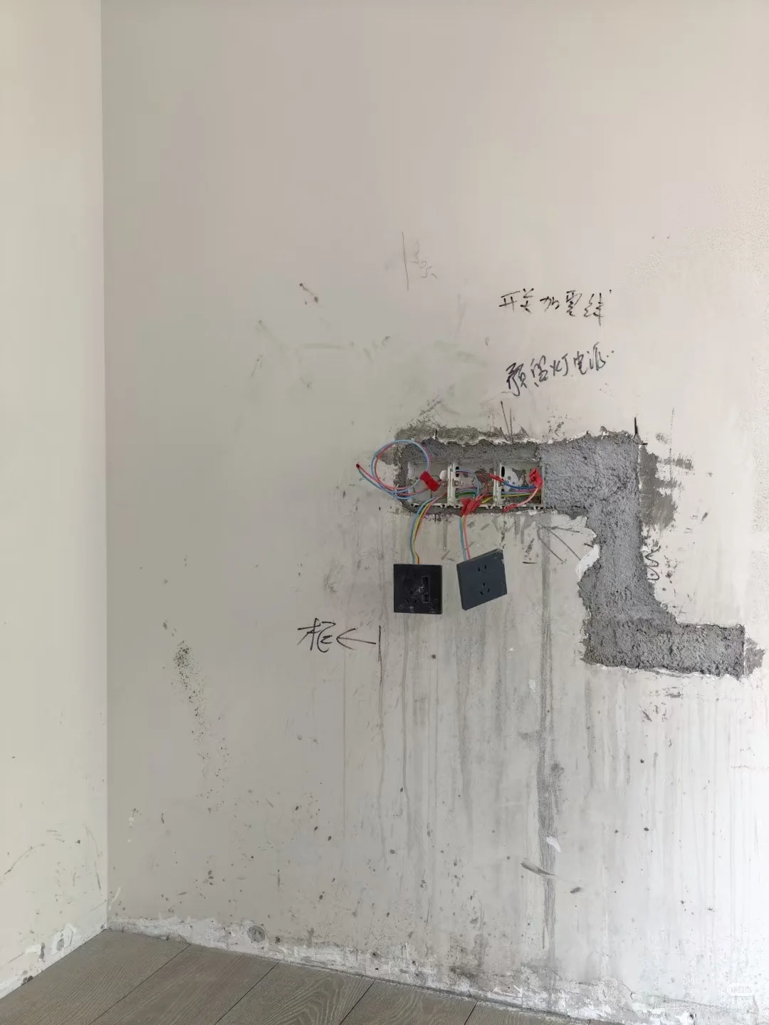 ?哇塞!95后小姐姐强势打造全屋智能啦!