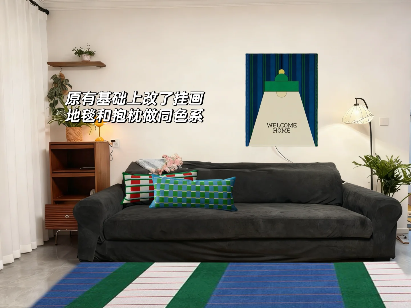 怎么改 感觉哪里有问题但是说不上来...