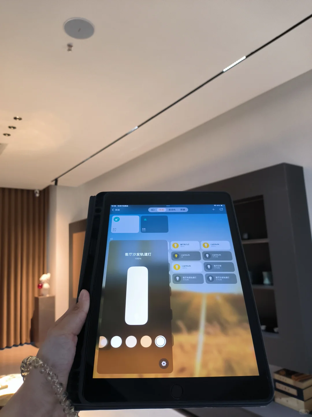 1.5w安装了Aqara绿米➕苹果HomeKit全屋智能