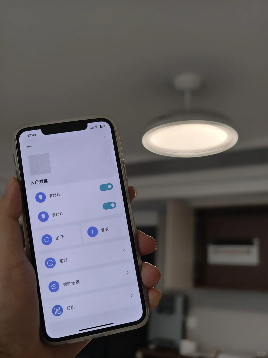 自己动手搞定全屋智能?轻松省下1w