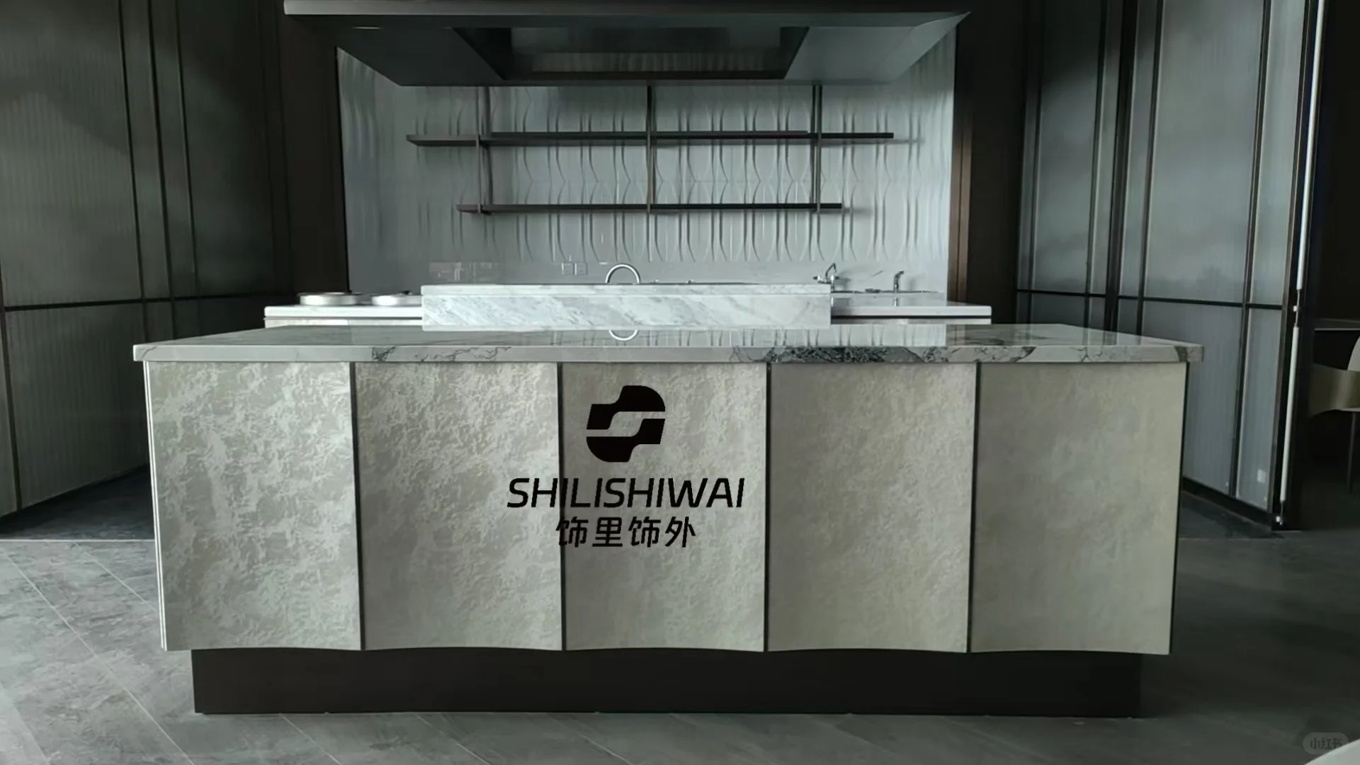 #超薄手工树脂饰面