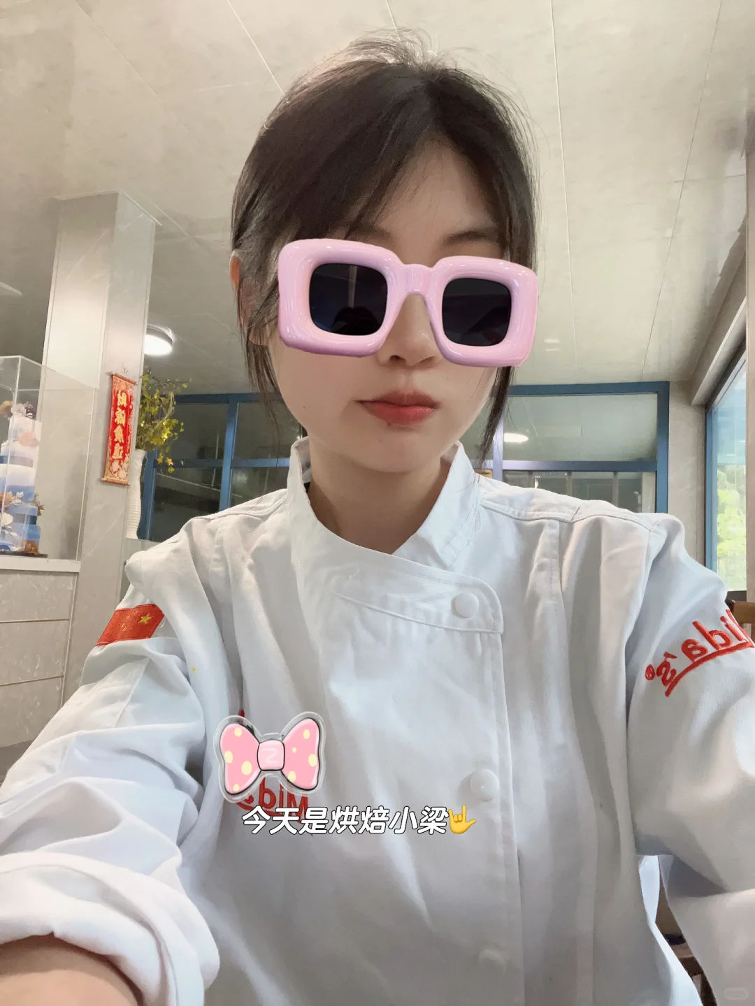 PLOG｜食品研发，工作一天都在吃！！！？