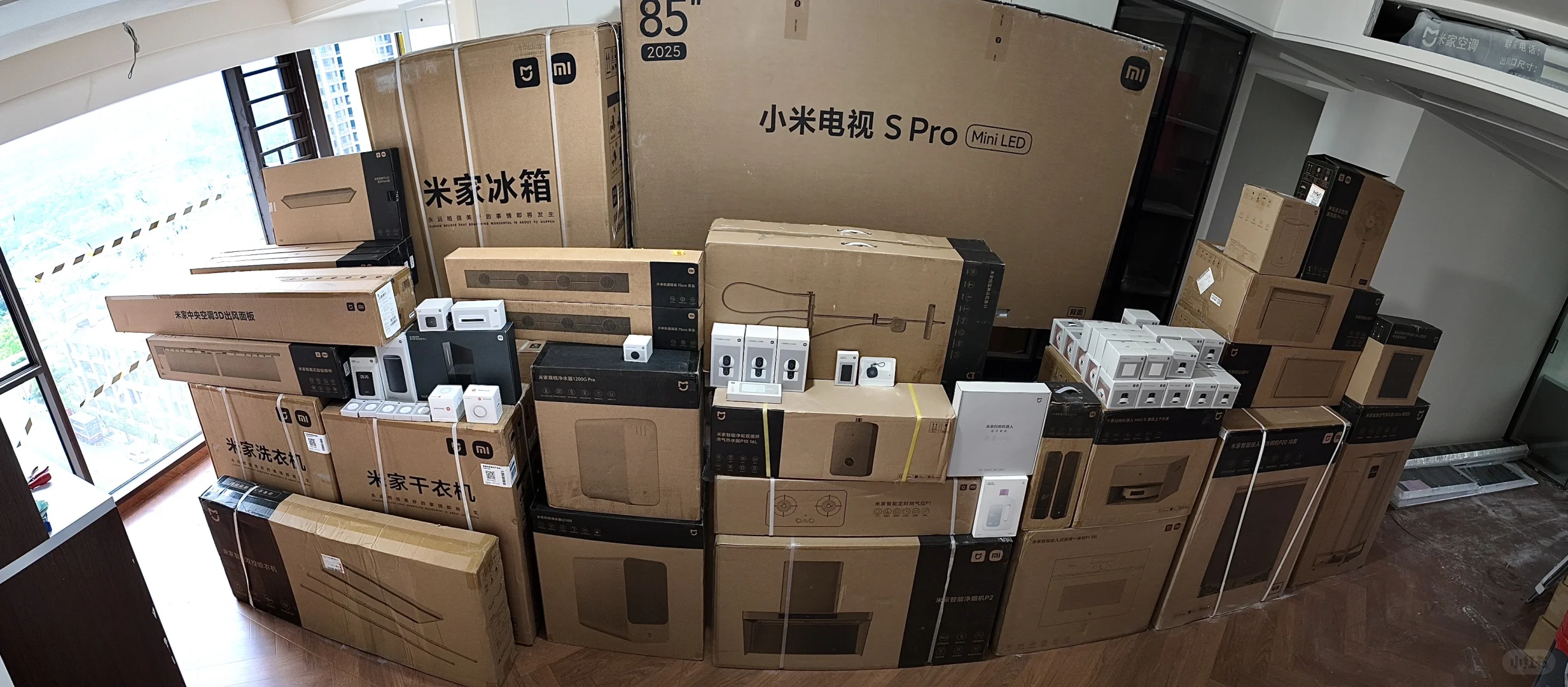 全屋小米智能家居清单?｜7w到手一个米家