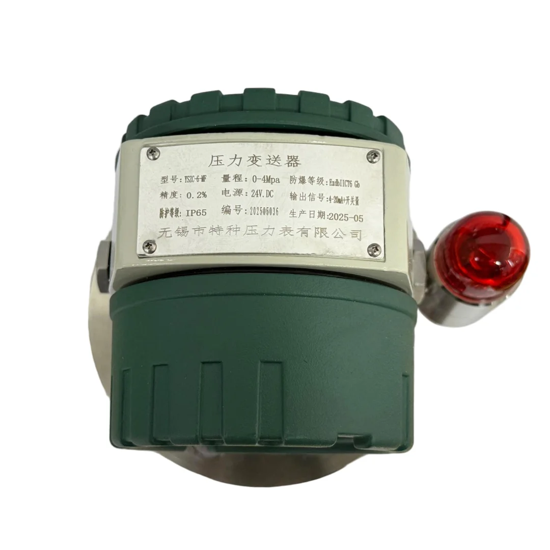 工业人狂喜！这款压力变送器精准到离谱！