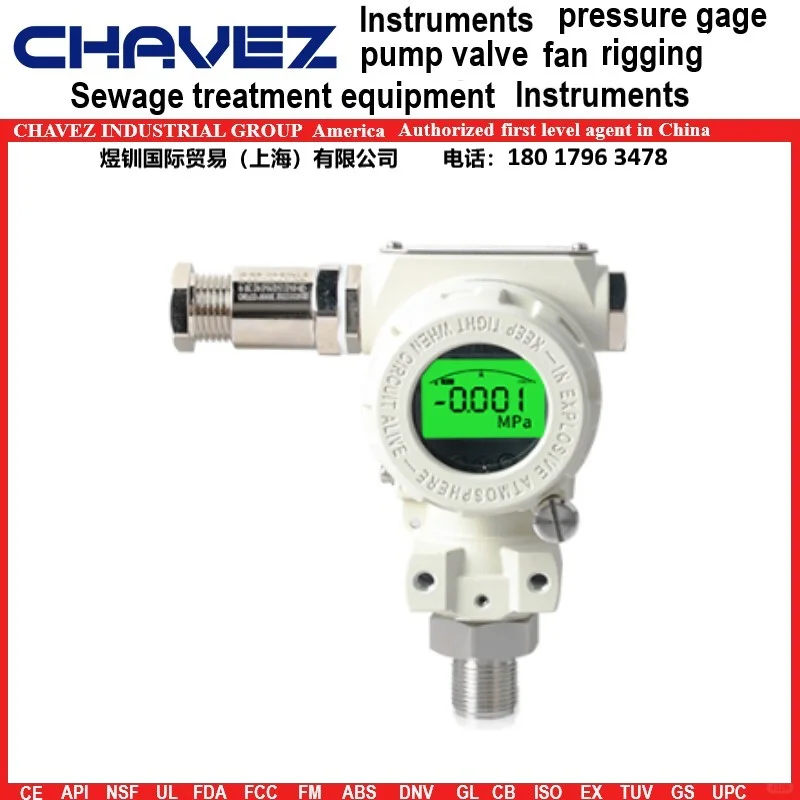 进口船用压力表工作原理 CHAVEZ查韦斯