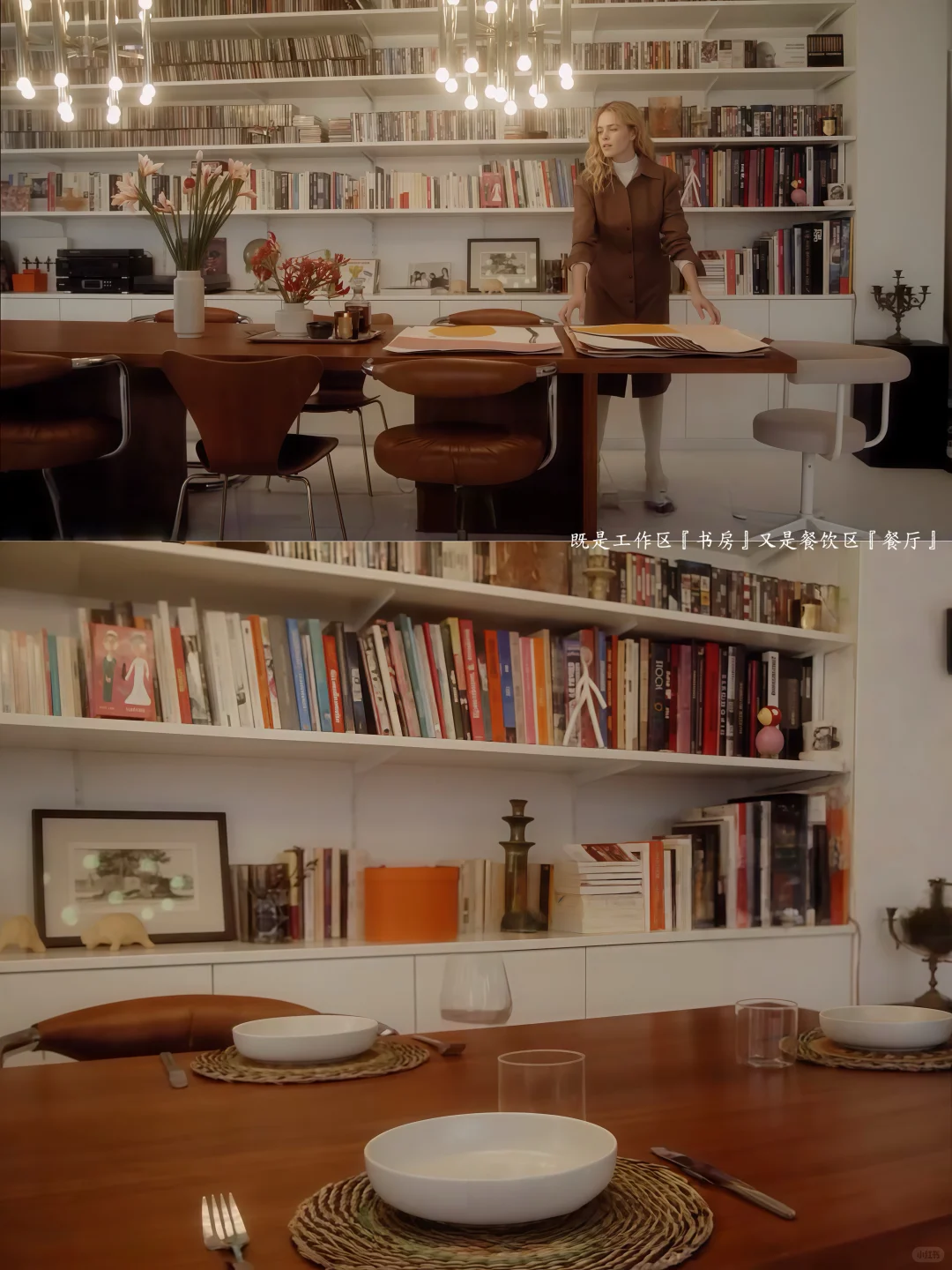 别再单独装书房了‼️餐厅+书房省?又美观✨