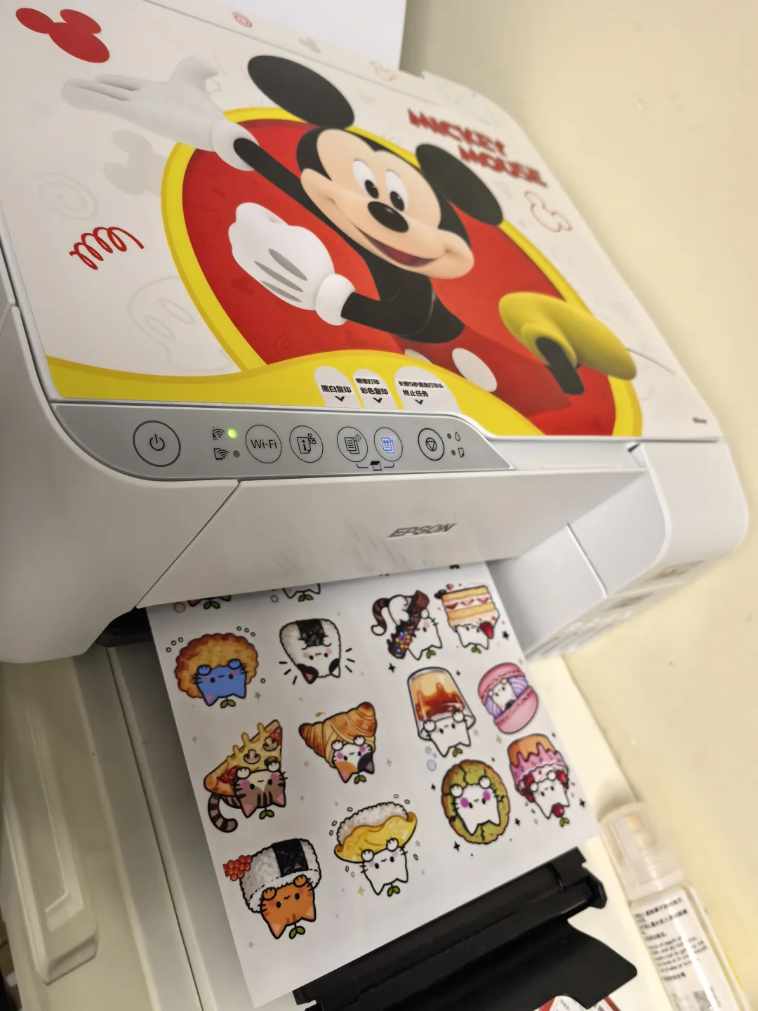 600+拿下爱普生3251