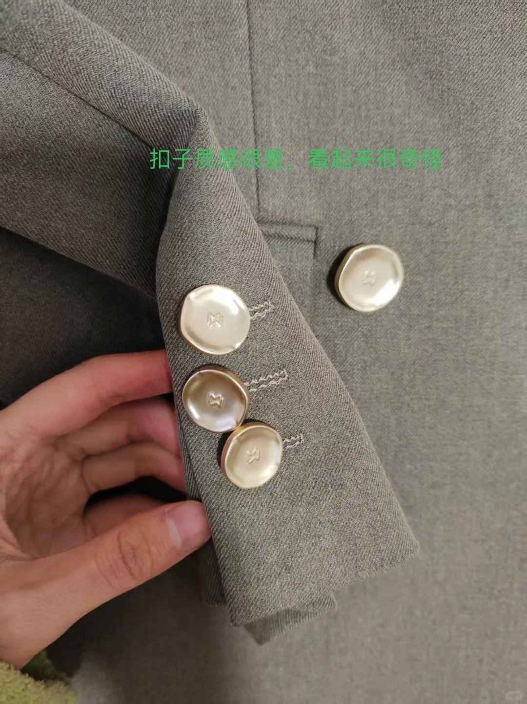 伯德小姐、莱伦斯布西装测评