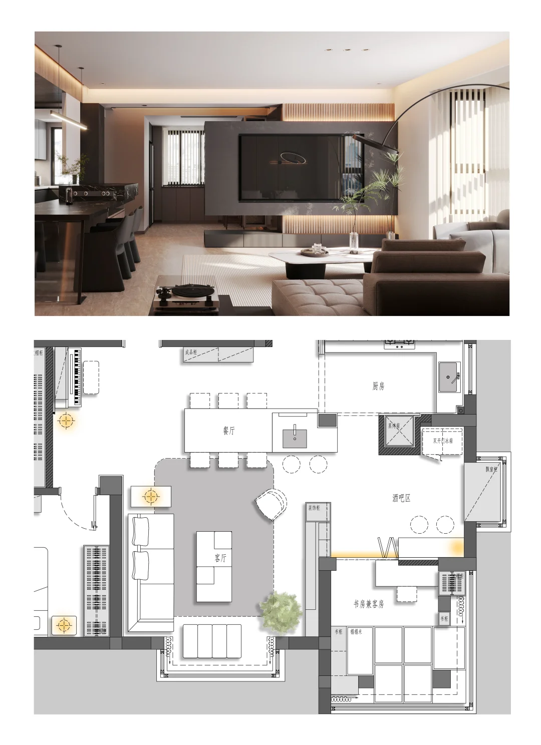 ?150 ㎡|意式|承重柱与岛台结合的艺术