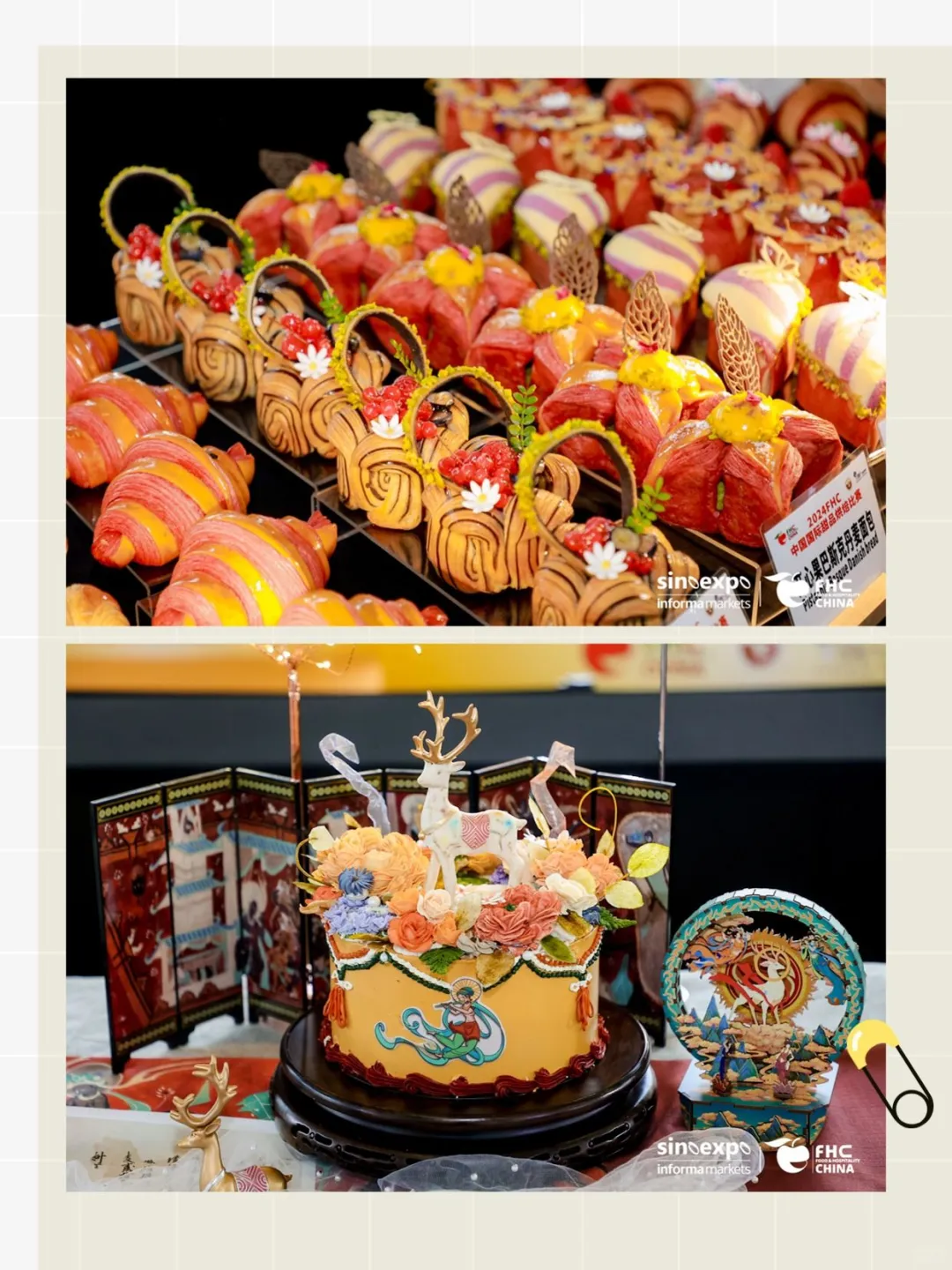 烘焙轻餐新风口在哪?FHC给你答案!