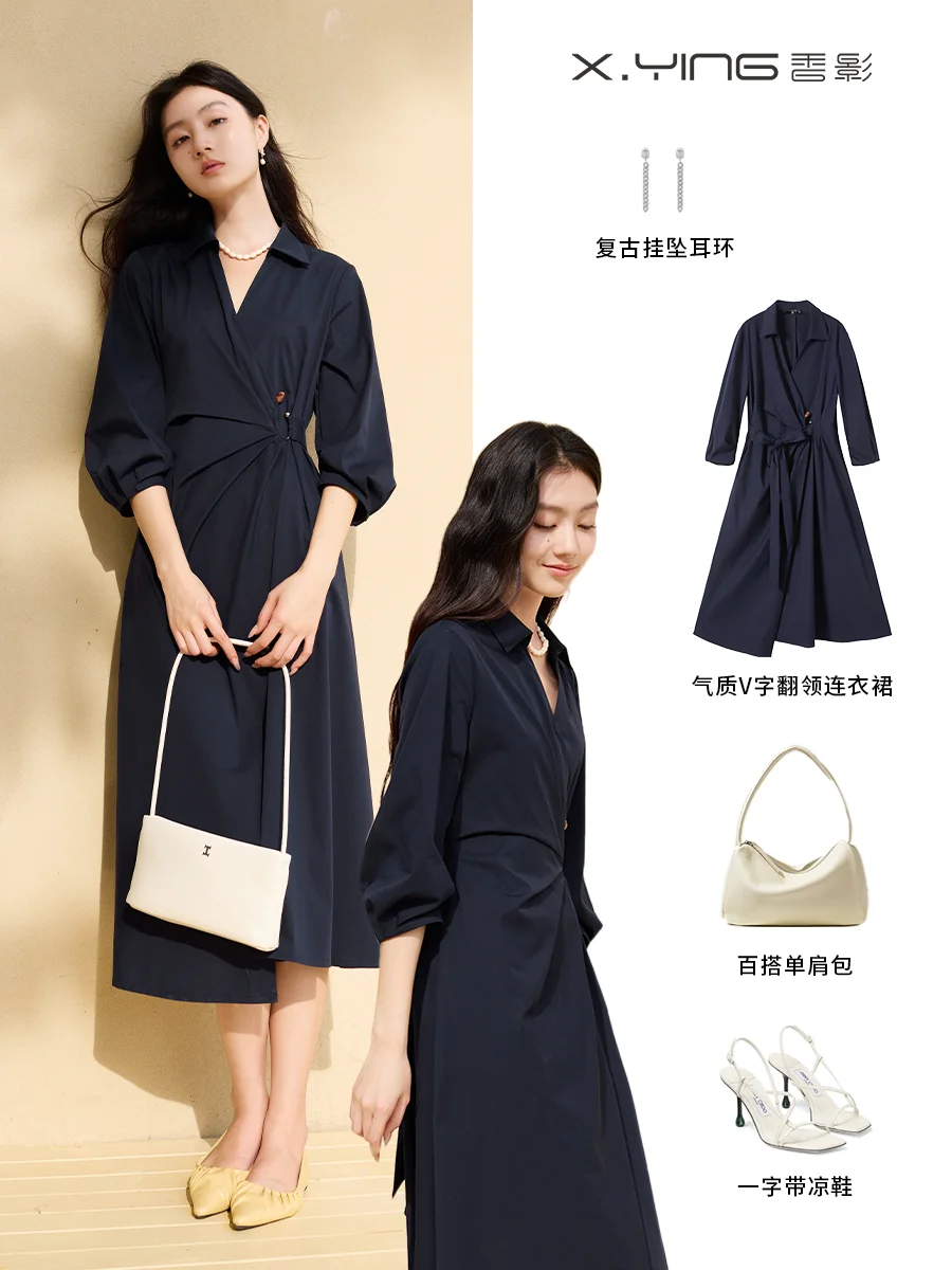 香影lookbook?收腰衬衫裙·职场高知风