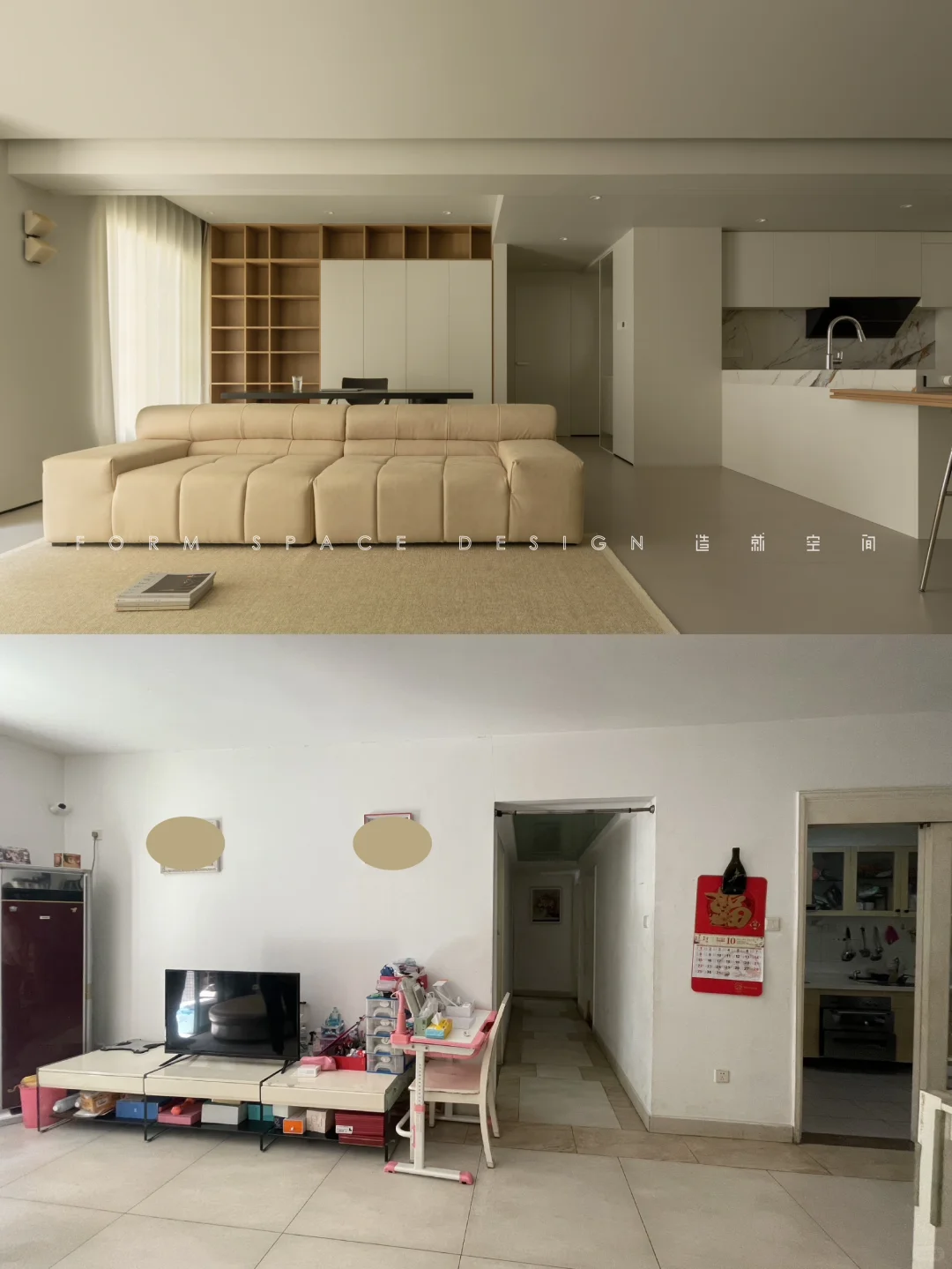 装修内行人|旧房爆改,告别痛点重启理想新家