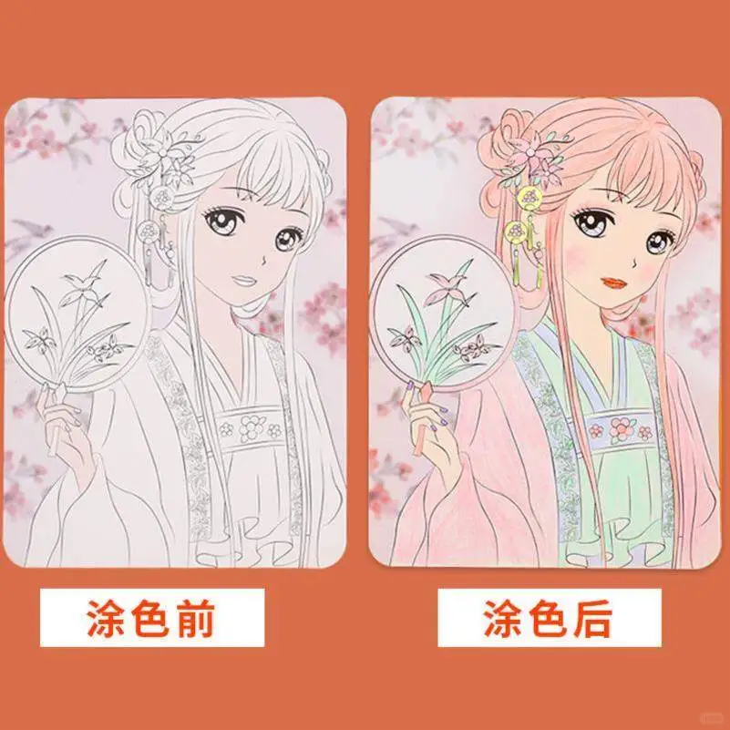 儿童涂鸦彩妆画手工DIY套装