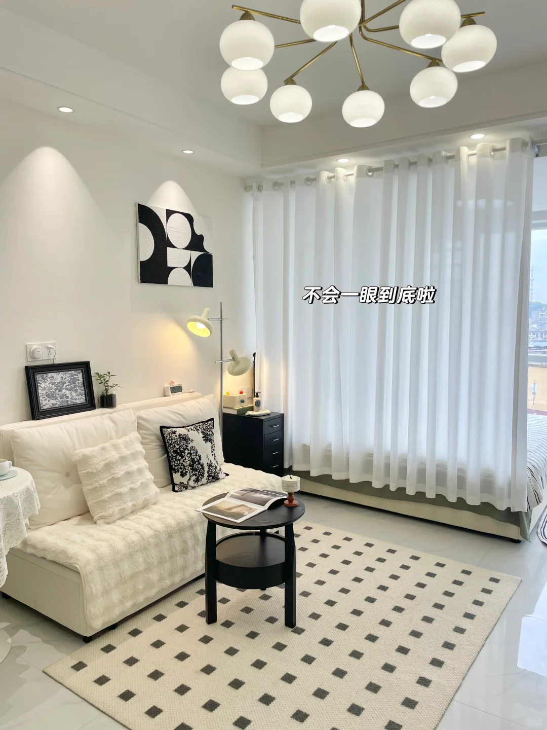 听我一句劝！大单间隔断就来复制我家吧