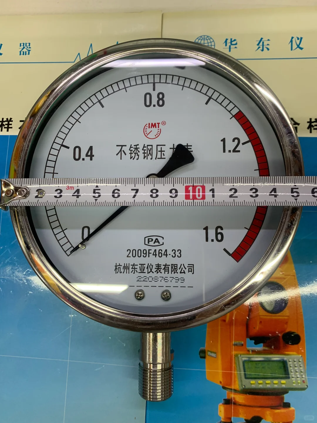 全不锈钢压力表直径150mm 杭州东亚牌