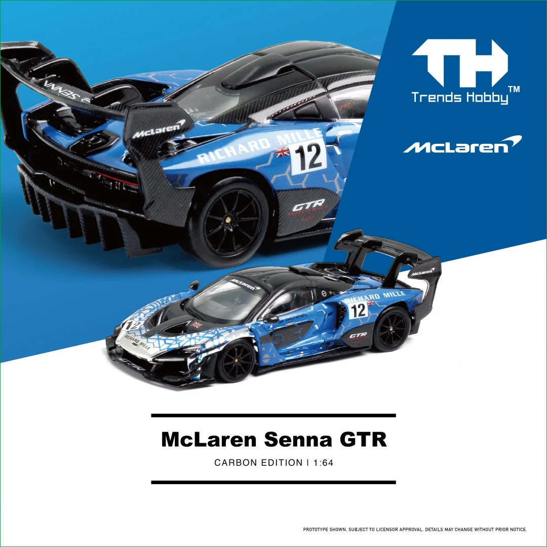 新“成员”面纱即将揭开