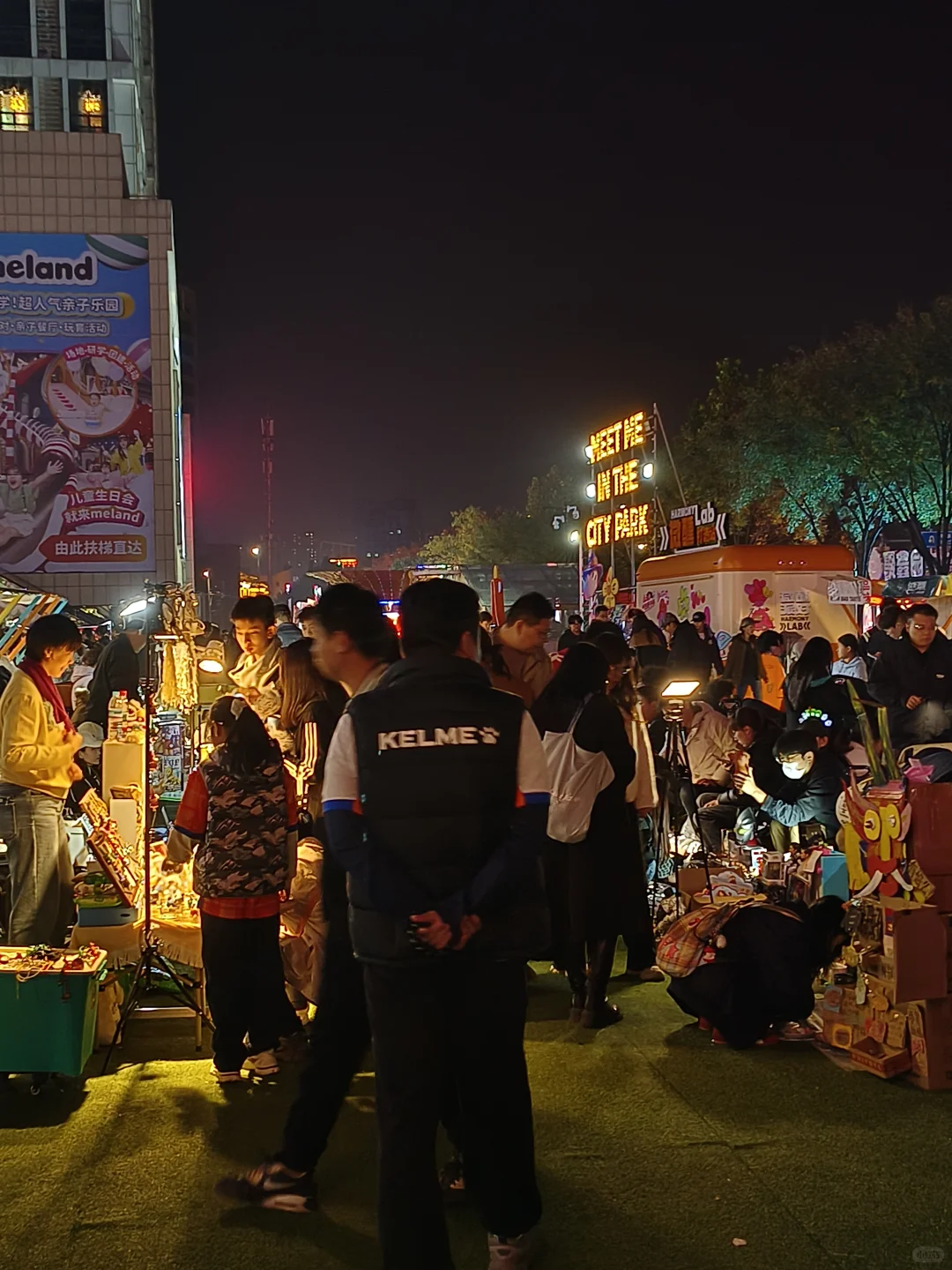 济南和谐今年最后一次玩具鬼市‼️