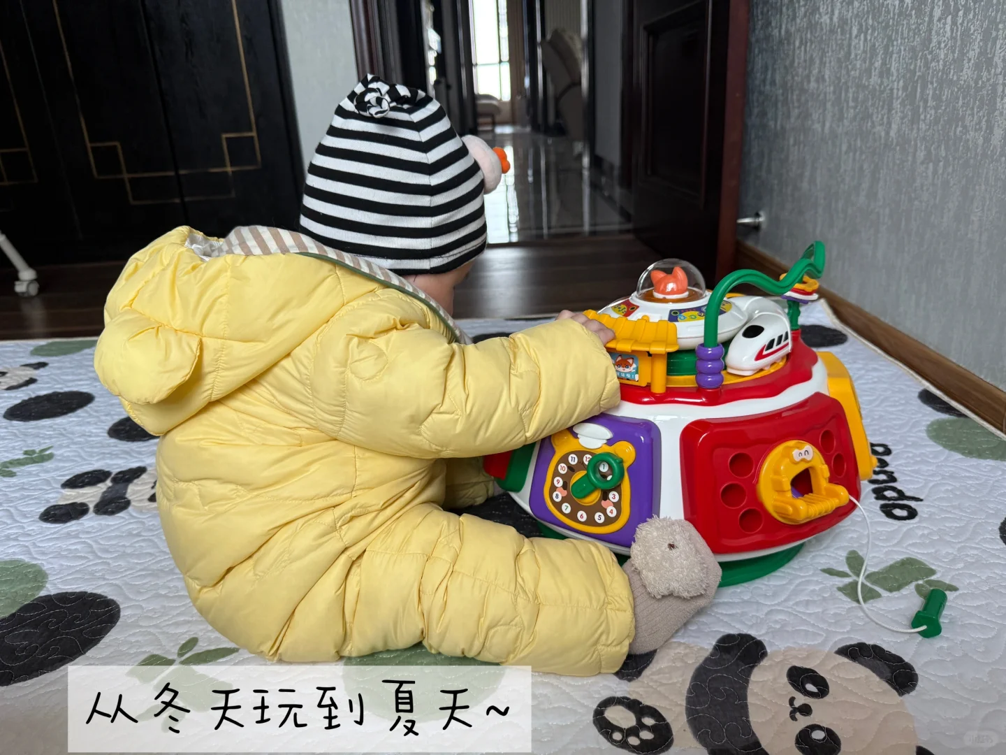 ?6月龄-1岁最爱玩具大公开 玩到停不下来~