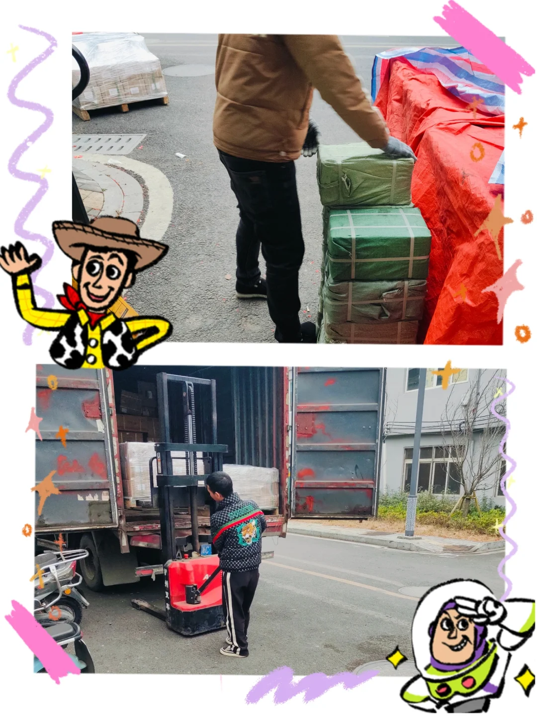 生产车间师傅都到位啦