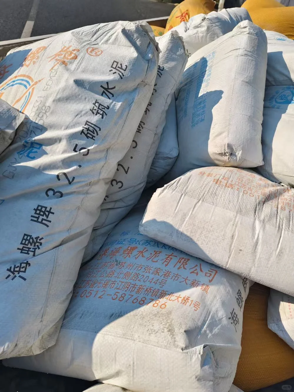 ## 你以为的水泥黄沙VS实际需要的水泥黄沙