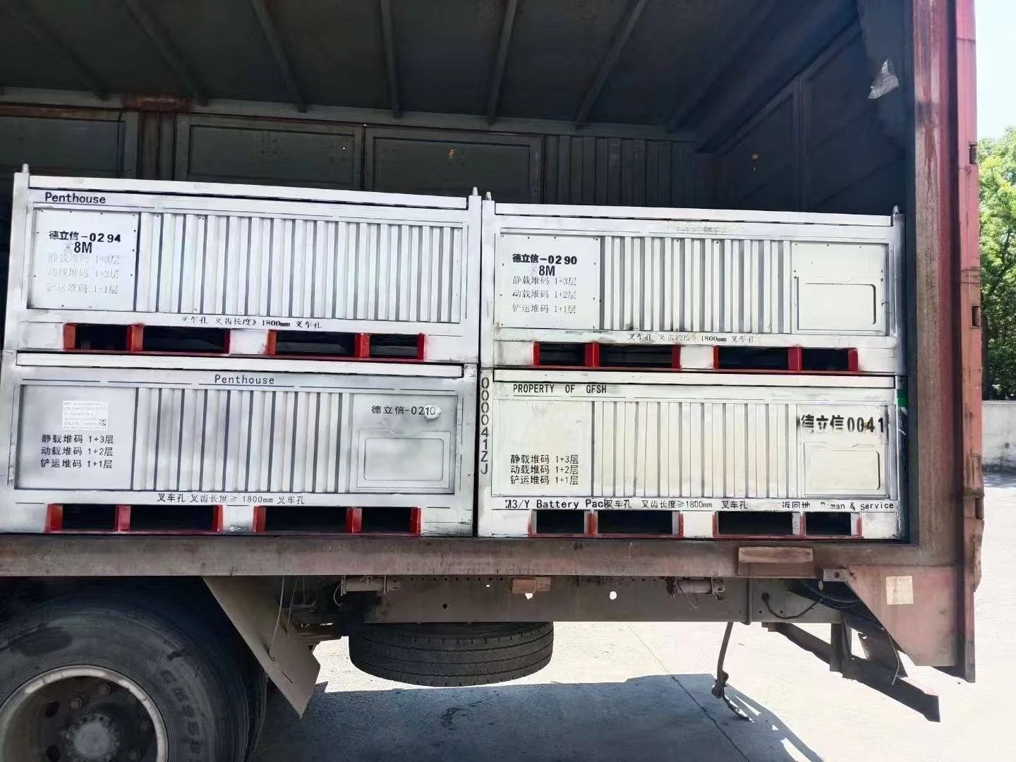 上海到资阳市危险品运输安稳物流T：13