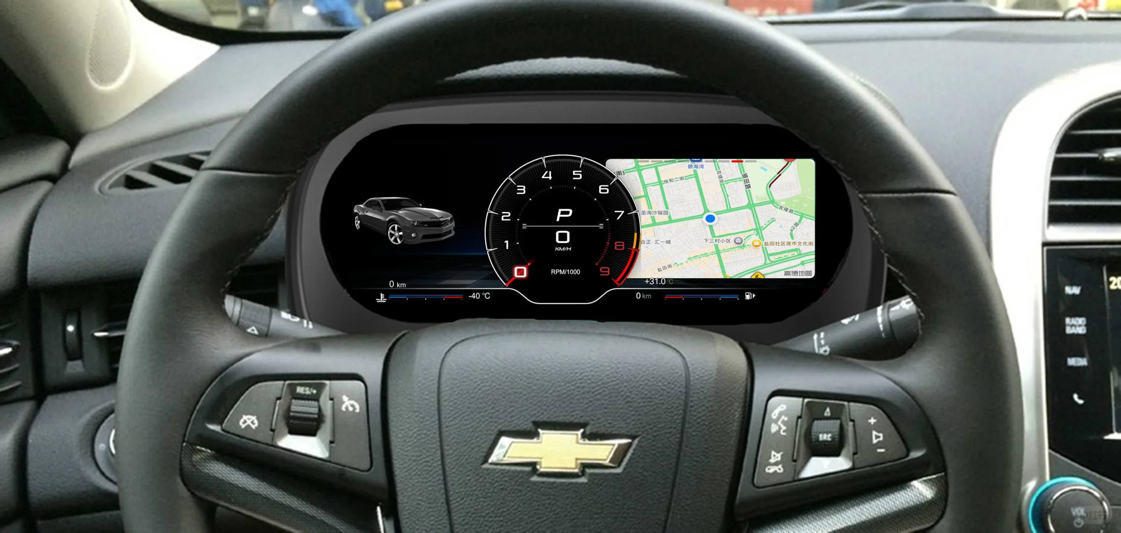 迈锐宝液晶仪表、