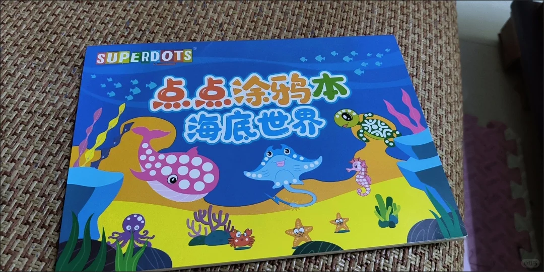 放暑假也画画！点点画神器超赞