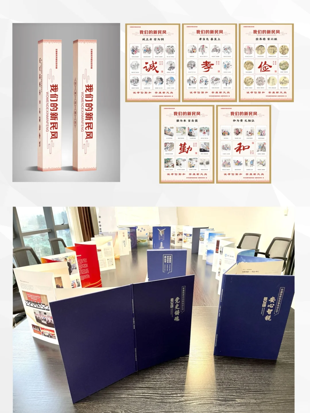 专业印刷|从纸稿到成书?