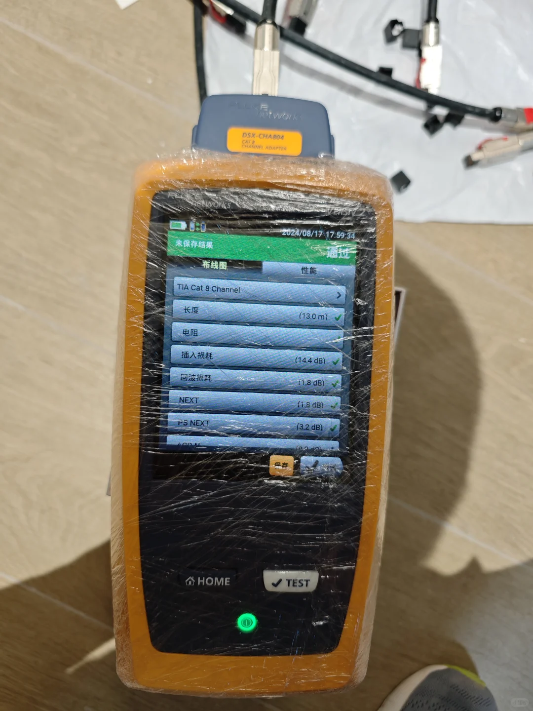 当福禄克8000碰到安普康8类网线,我惊呆了