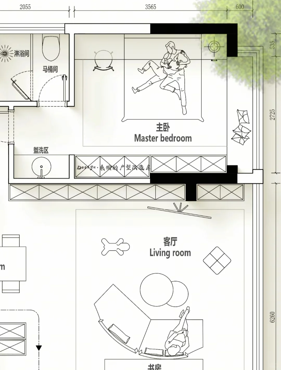 四室改两室，要的就是舒适❗❗❗