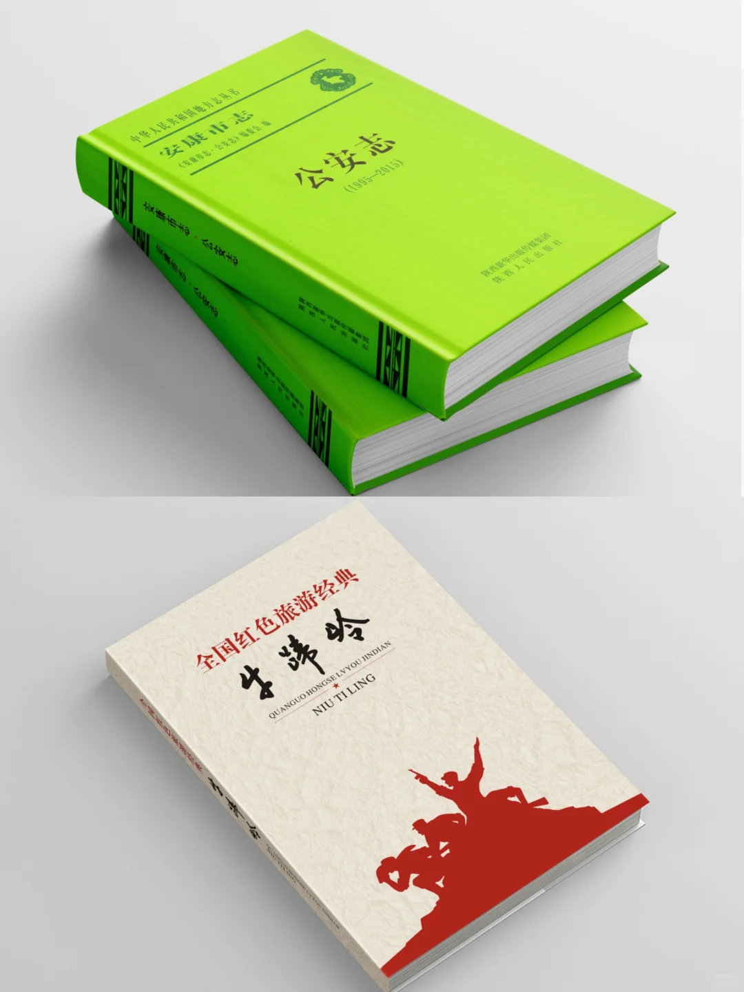 专业印刷|从纸稿到成书?