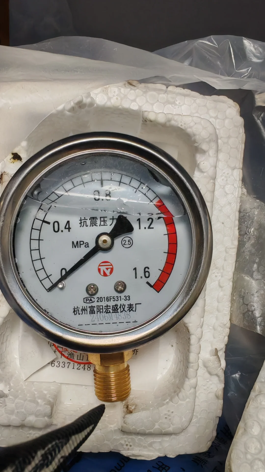 压力表校准、流量计校准、热电偶校准