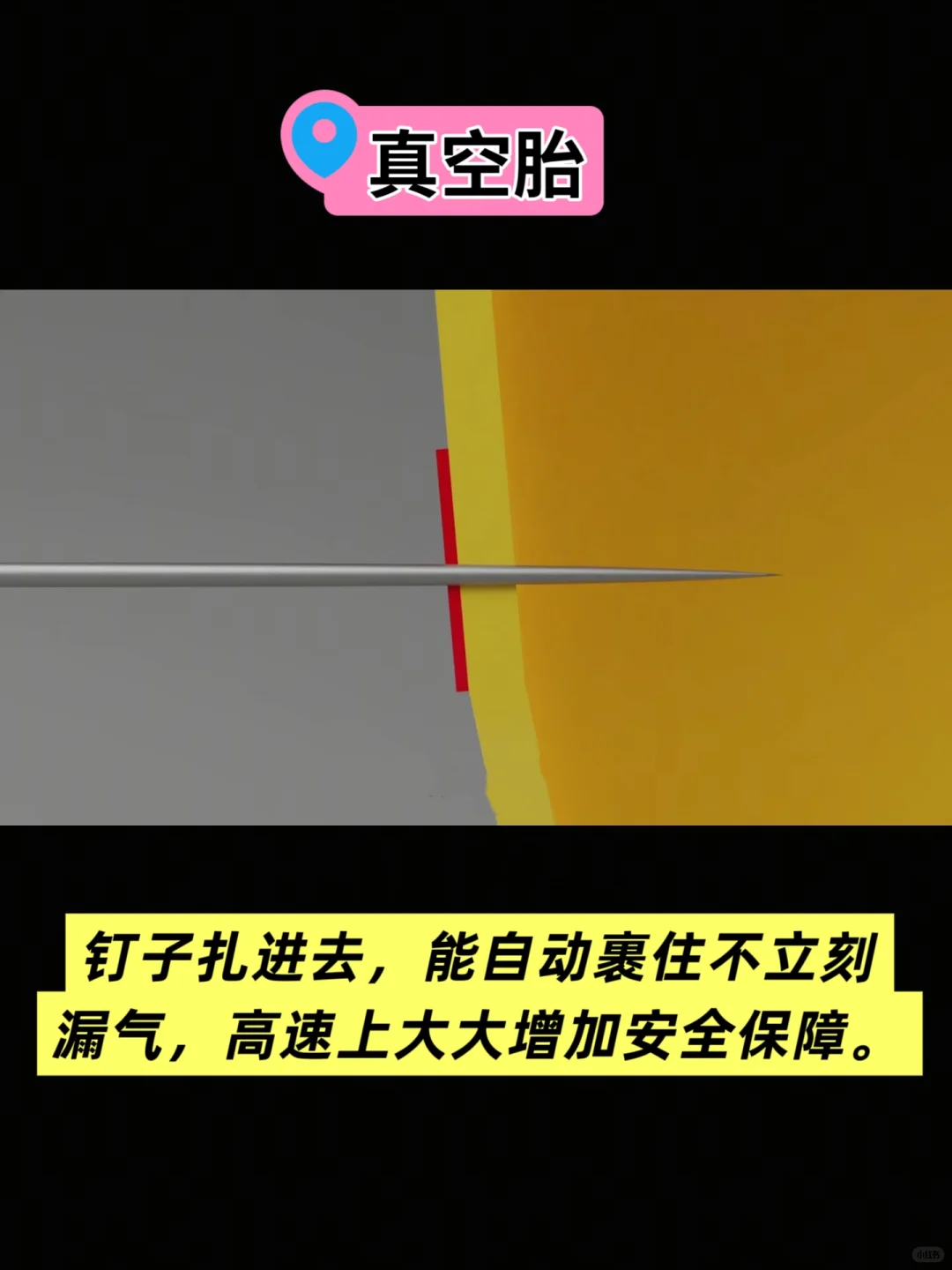 ??胎内竟无胎?真相惊掉下巴!?