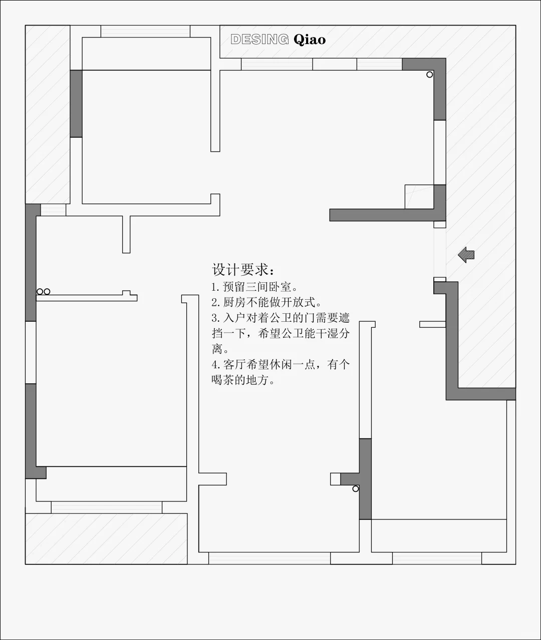 90㎡三房改造方案|解锁小户型品质生活