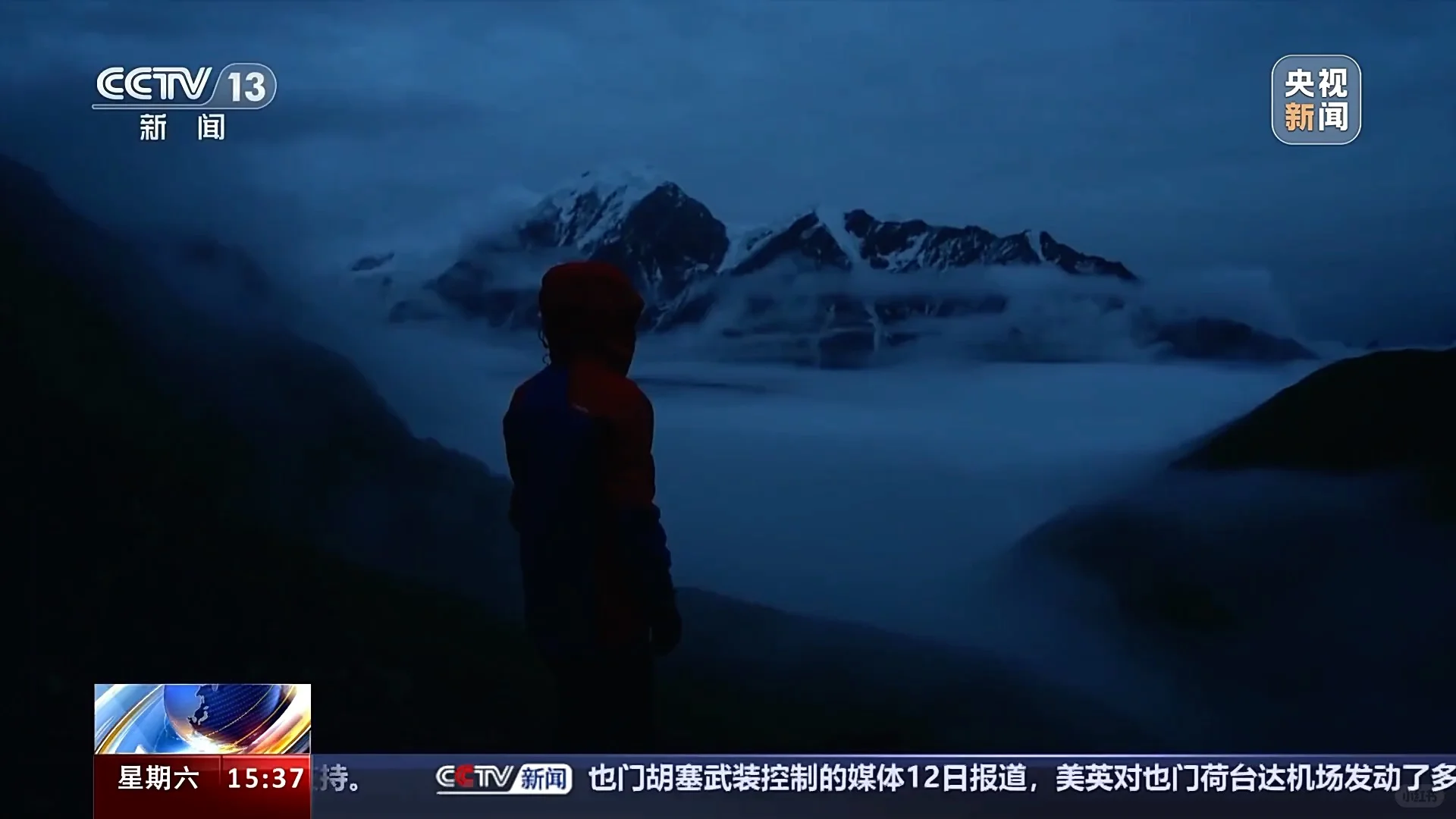 我上央视新闻了！因为我打了一个卫星电话