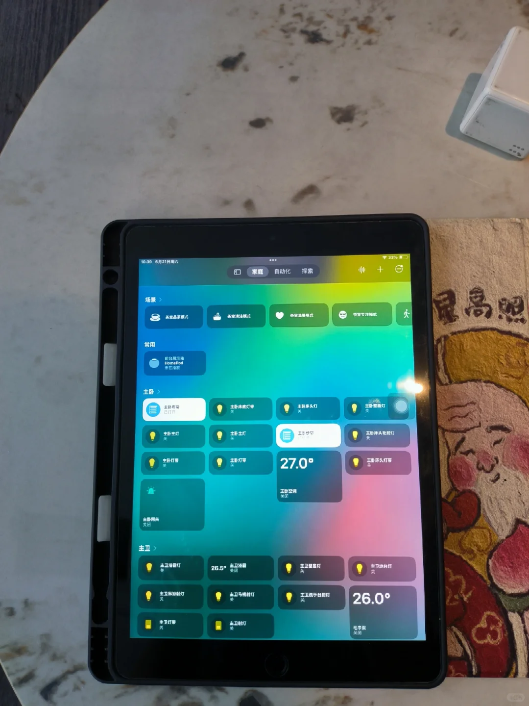 住了2年，iPad上墙的全屋智能真的太值啦！