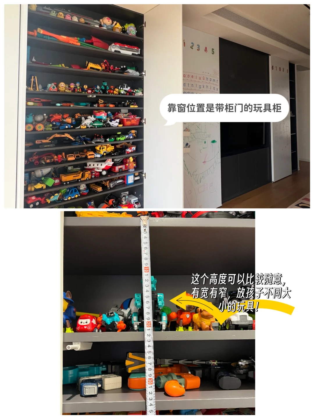 隐藏电视的满墙书柜尺寸来啦!安利给有娃家