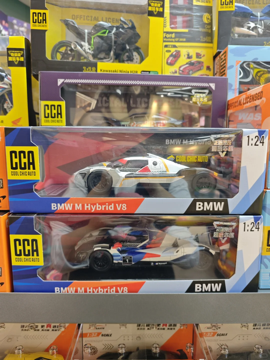 ?男孩的快乐老家 | 汽车模型的天堂✨