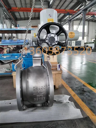 探索智能调节型偏心半球阀的应用-耀圣