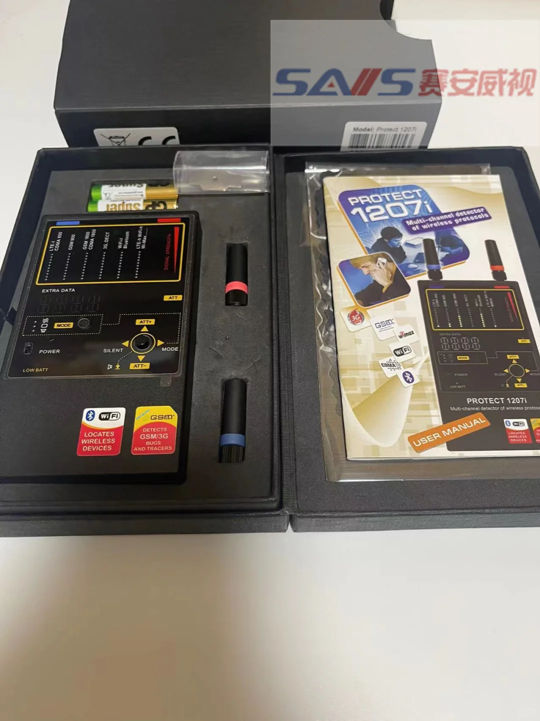 ?️Protect 1207i守护你的隐私安全!