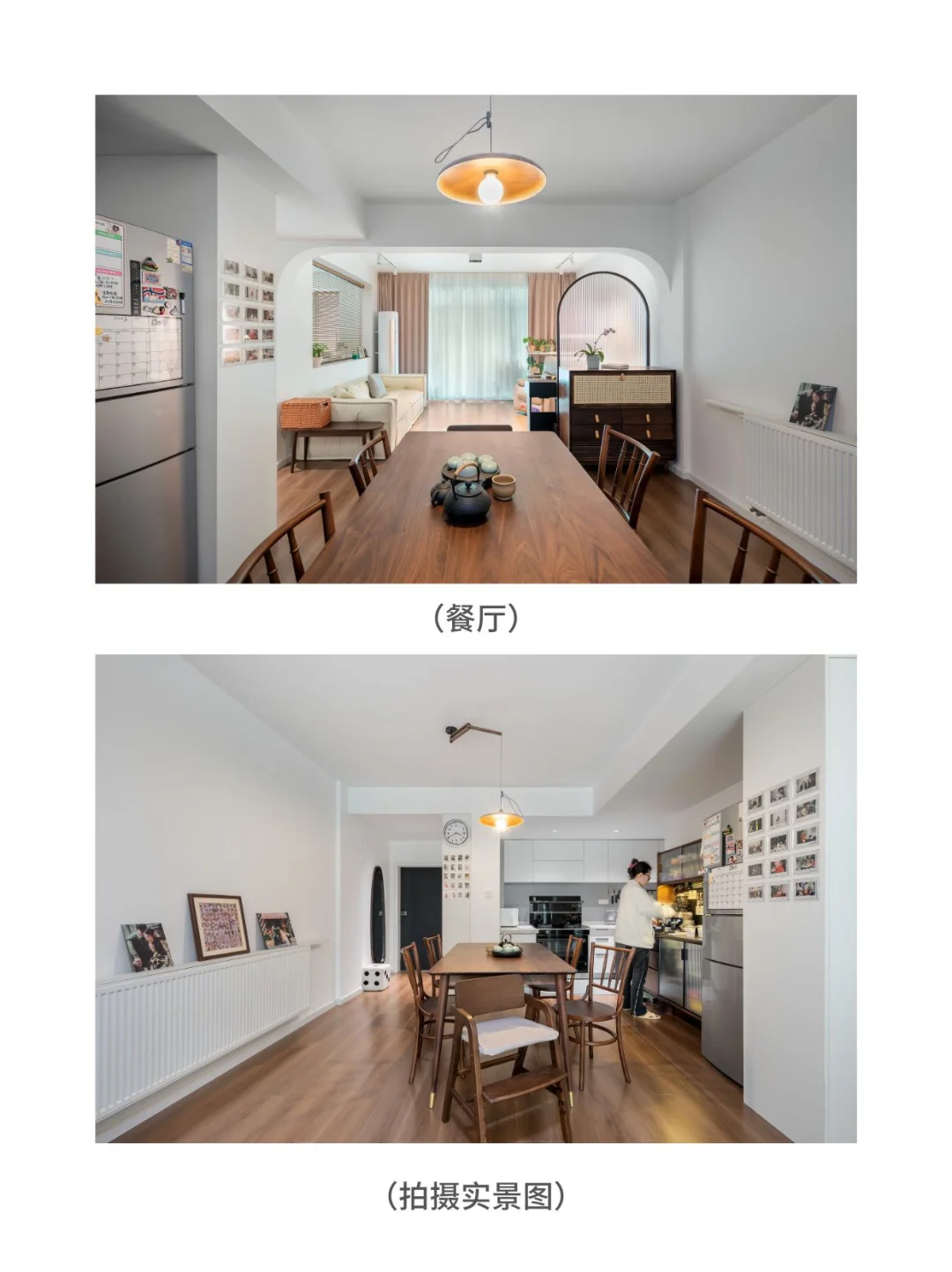 成都设计|聚贤半岛110㎡户型解析➕案例效果