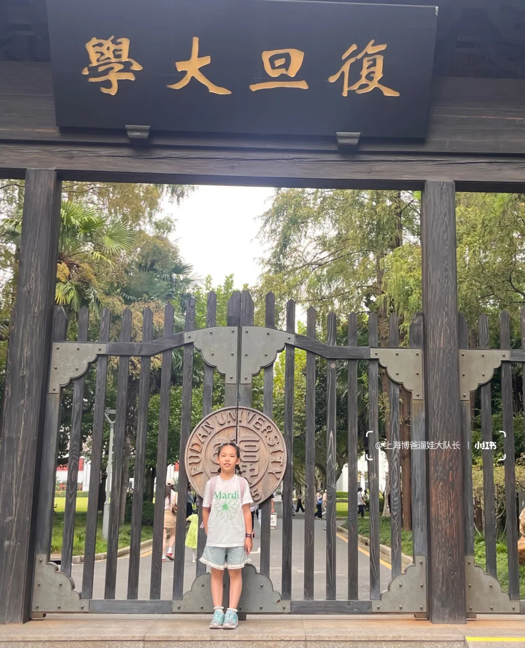 上海11月值得一去的大厂（7个）附地址…